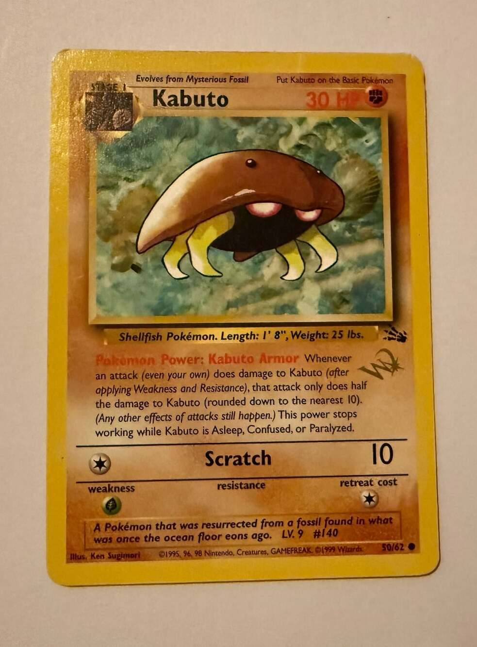 Pokemon Fossil Kabuto  50/62